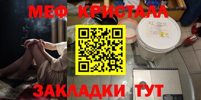 ALPHA PVP Заволжье