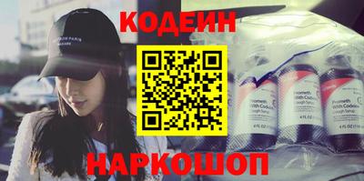 кокс Кумертау