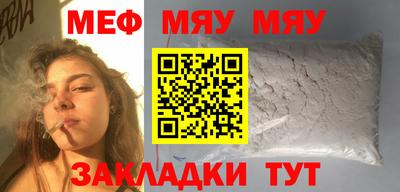 марки lsd Жуковский