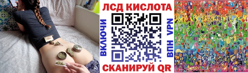 Марки 25I-NBOMe 1500мкг  нарко площадка клад  Кыштым  где можно купить  